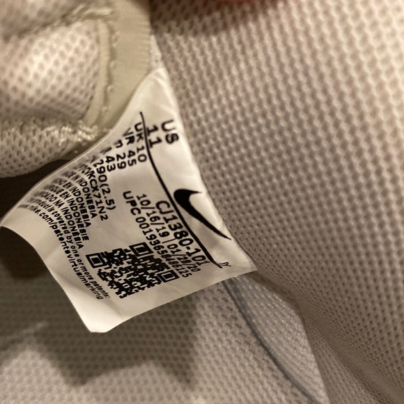 Nike Air Force 1 - Almost new - Picture 5 of 5